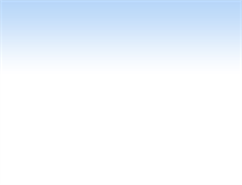 Tablet Screenshot of infratex.com